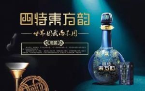 各省白酒的简称，您知道哪些？